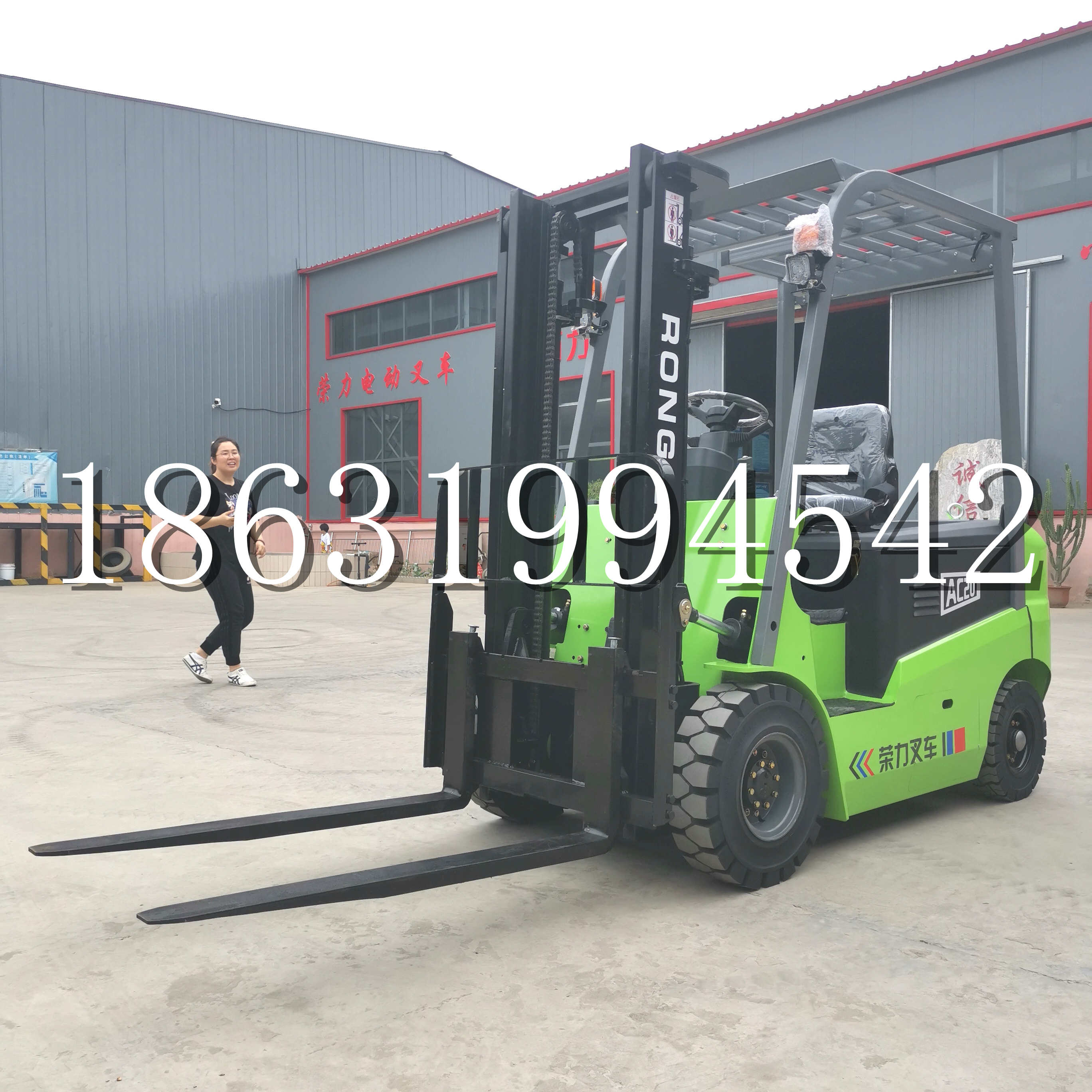 维西傈僳族自治县上海申叉站驾式全电动叉车堆高车半1吨小型2吨全自动液压搬运托盘